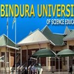 Bindura-Universirty-of-Scie-1