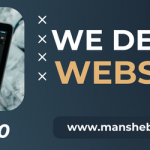 We-design-websites-970×250